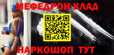 прущая мука Первоуральск