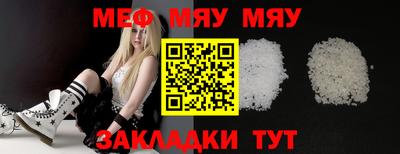 марки nbome Пенза
