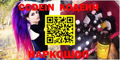 прущая мука Первоуральск