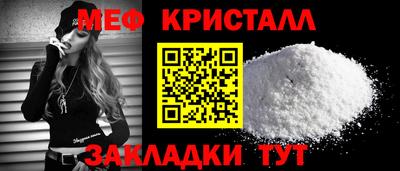марки nbome Пенза