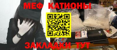 марки nbome Пенза