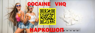 прущие грибы Партизанск