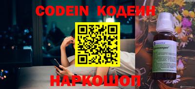 прущая мука Первоуральск