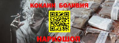 прущие грибы Партизанск