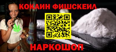 прущая мука Первоуральск
