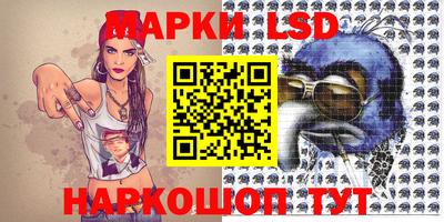 прущая мука Первоуральск
