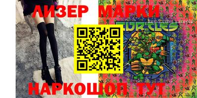 прущая мука Первоуральск