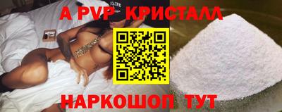 прущая мука Первоуральск