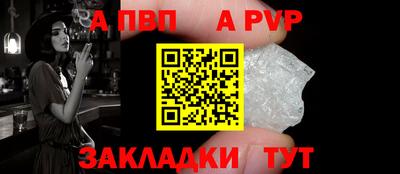марки nbome Пенза