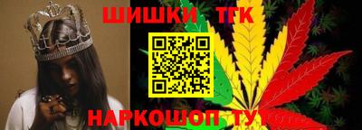 марки nbome Пенза
