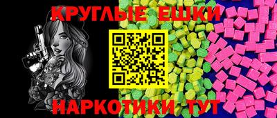 прущая мука Первоуральск