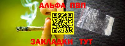 прущая мука Первоуральск