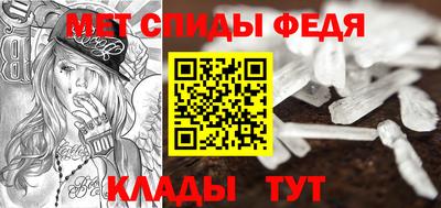прущие грибы Партизанск