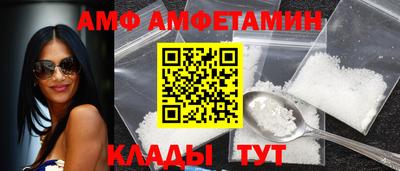 прущая мука Первоуральск