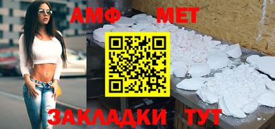 марки nbome Пенза