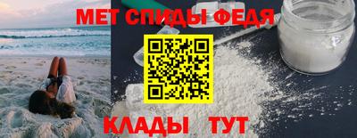 прущие грибы Партизанск