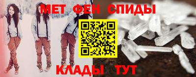 прущие грибы Партизанск