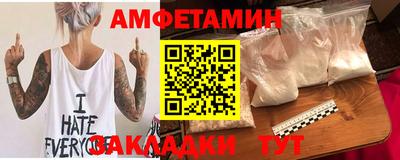 марки nbome Пенза