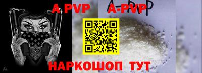 прущая мука Первоуральск