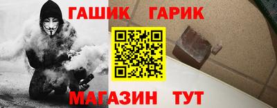 марки nbome Пенза