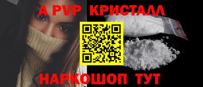 прущая мука Первоуральск