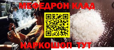 прущая мука Первоуральск